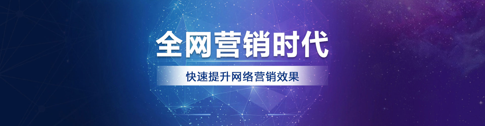 玉树百度充值返点