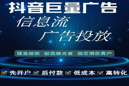百度推广收费标准解析及某企业成功案例
